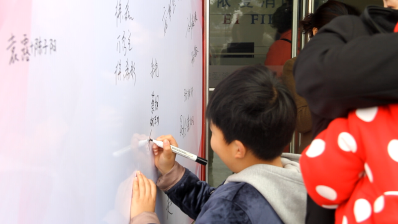 逐夢路上，感謝有你 ——記依愛消防第二季家屬開放日