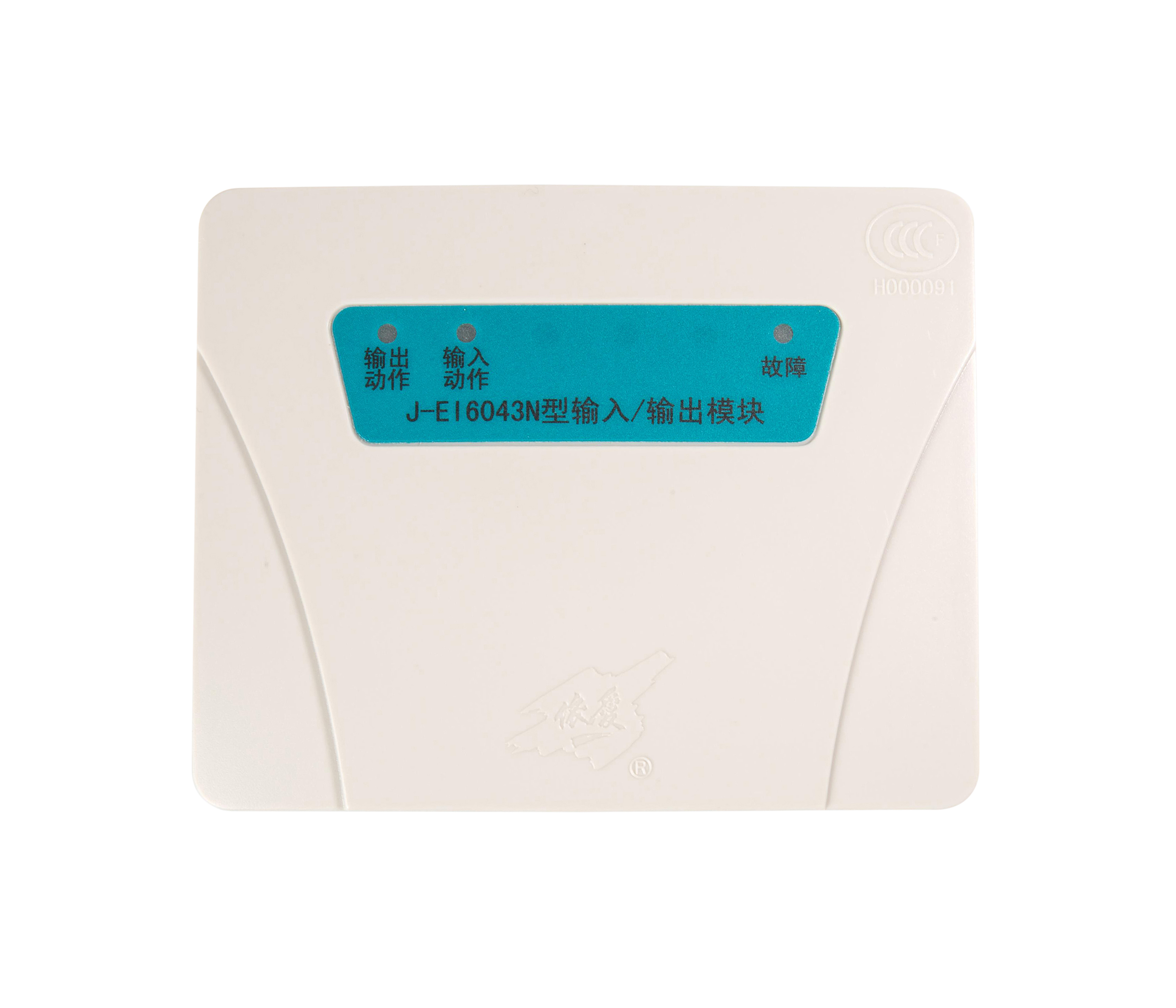 MÃ´ Äun Äáº§u vÃ o/ Äáº§u ra J-E6043N