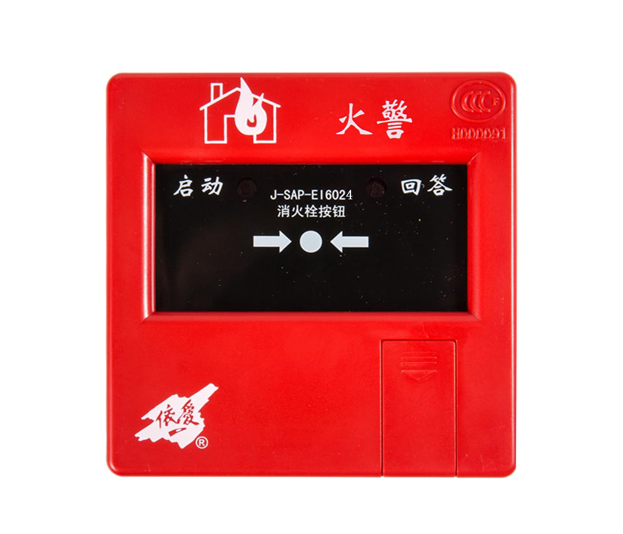 NÃºt áº¥n trá»¥ chá»¯a chÃ¡y J-SAP-EI6024